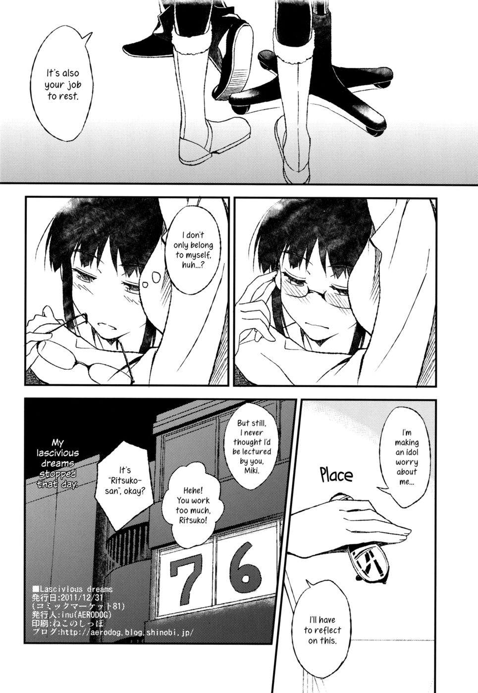 Hentai Manga Comic-Lascivious Dreams-Read-25